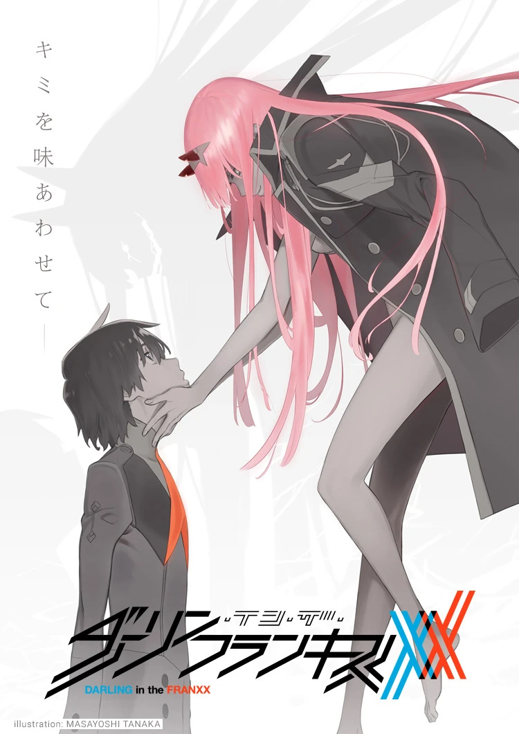 Portada de Darling in the franxx S1