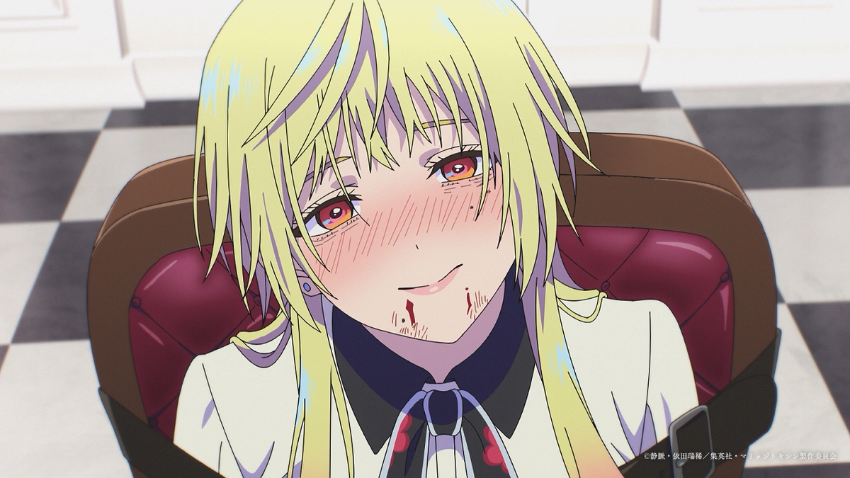 Mei Kinosaki del anime Marriagetoxin con sangre y sonrojada