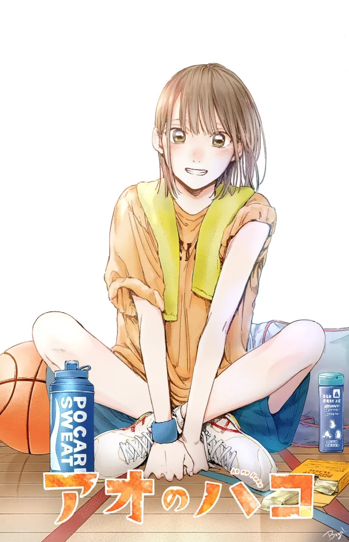 Taiki Inomata y Chinatsu Kano en el manga Blue Box de Kouji Miura.