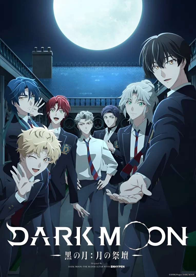 Imagen promocional del anime Dark Moon: The Blood Altar con los siete personajes vampiros