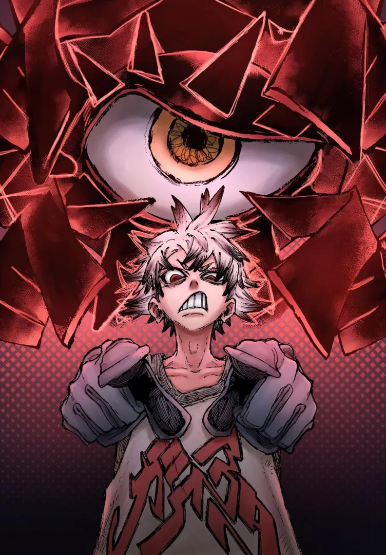 Kei Urana abandona X Twitter