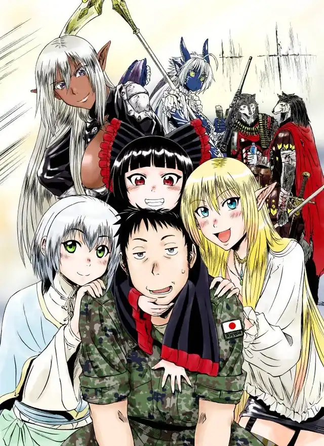 Portada del volumen 18 final del manga de Gate con los personajes principales