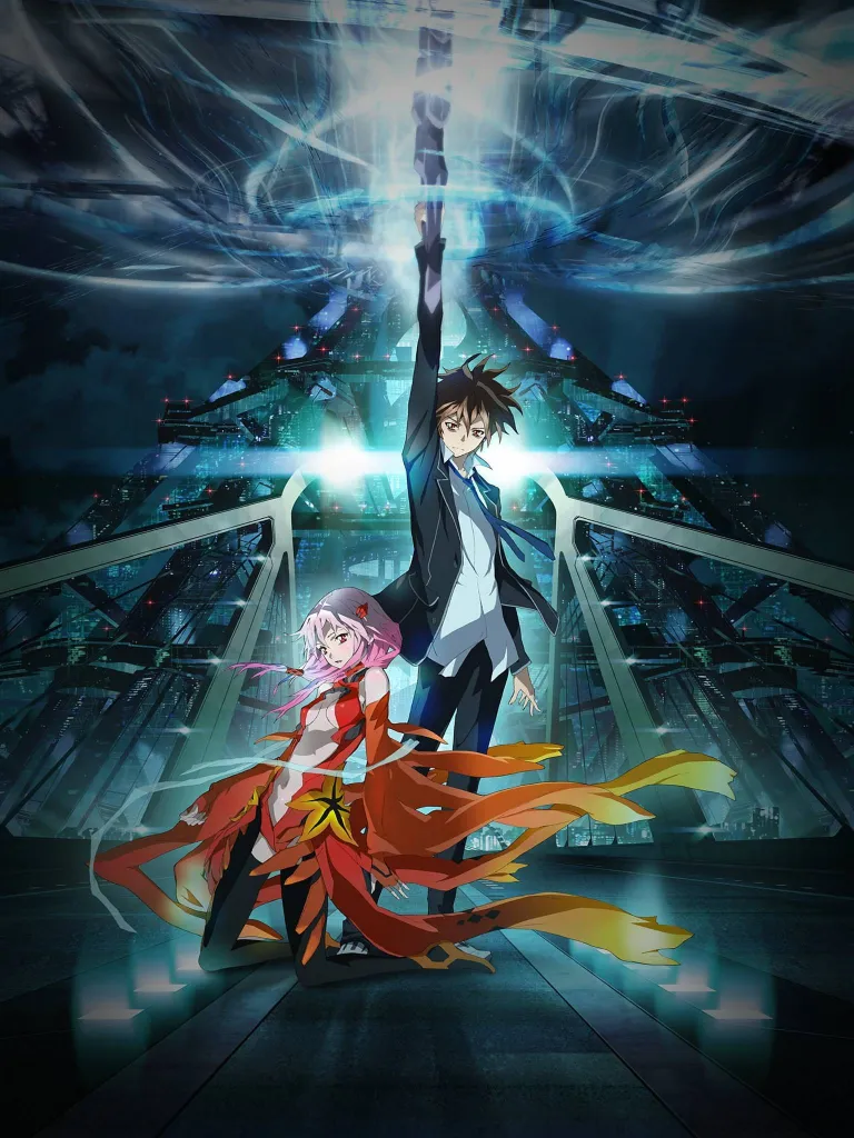 Poster Guilty Crown