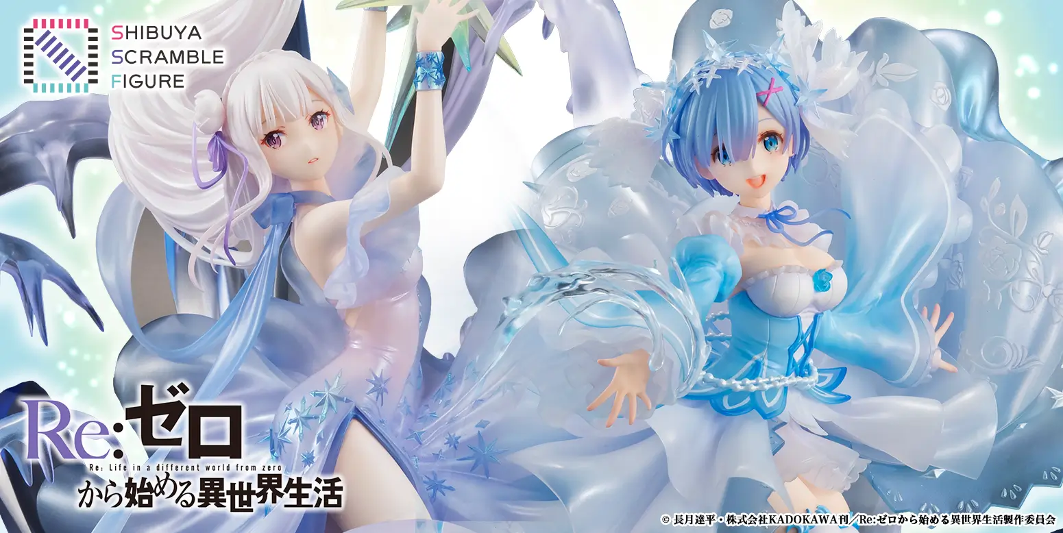 Figuras Anime Re:Zero
