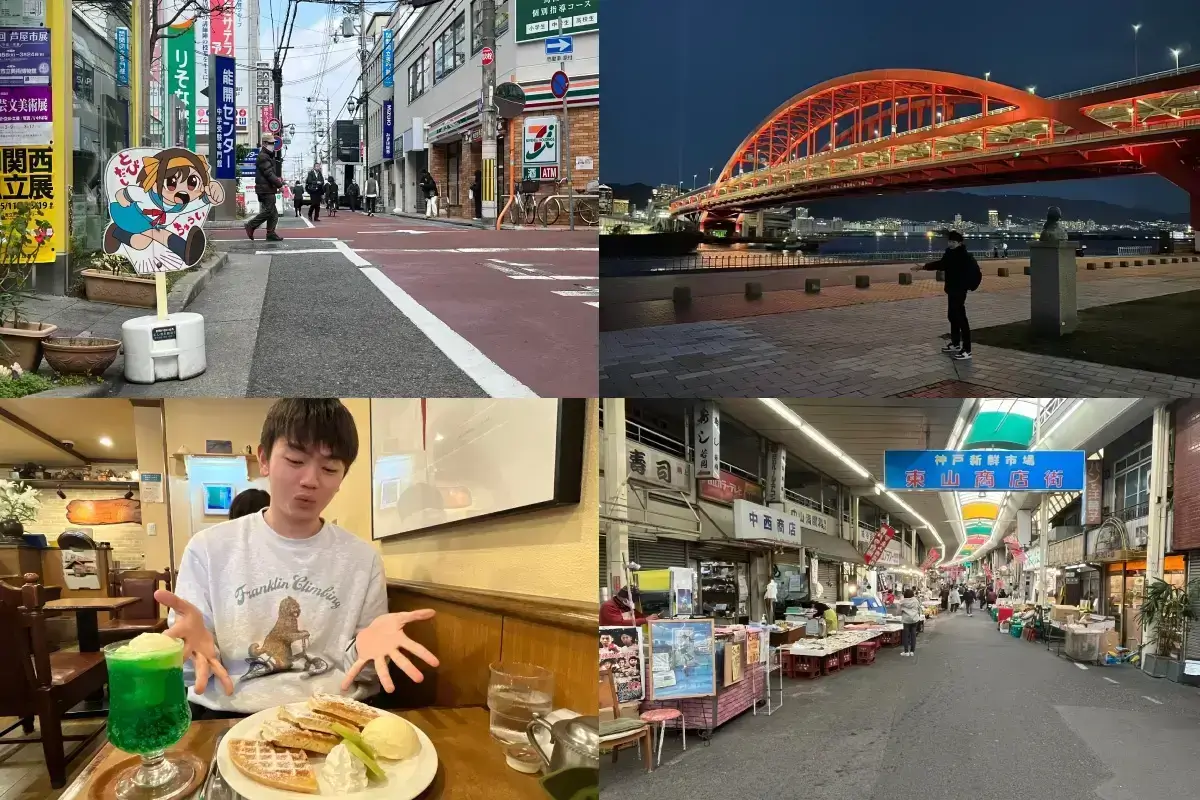 Fans haciendo Seichi Junrei y viajando a Japón por el anime