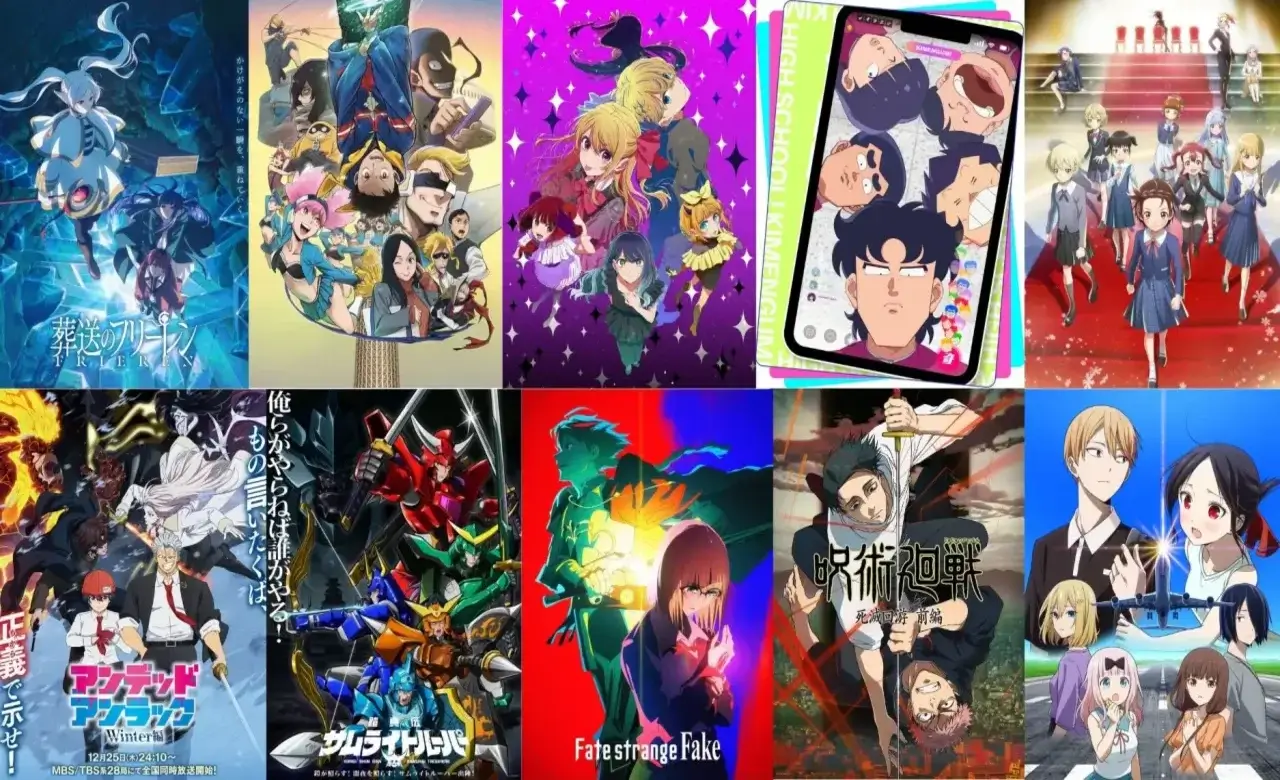 Collage de pósters de varios animes de la temporada de invierno de 2026