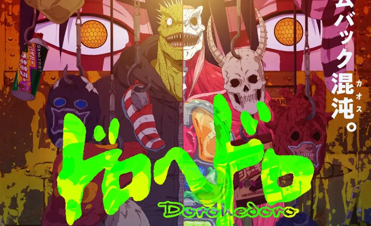 Póster colorido de Dorohedoro temporada 2 con Caiman y los magos en un entorno caótico