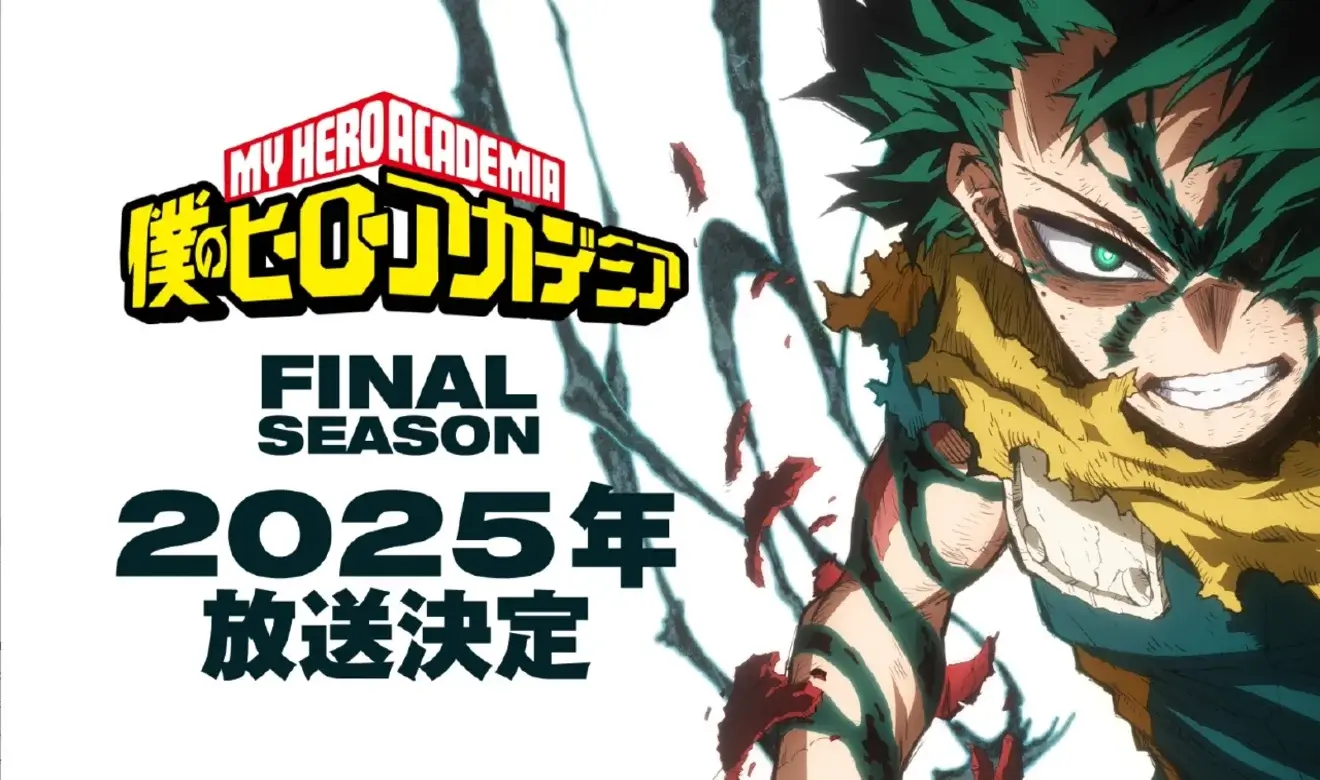 Anuncio de la temporada final de My Hero Academia con Deku en primer plano y fecha de emisión en 2025