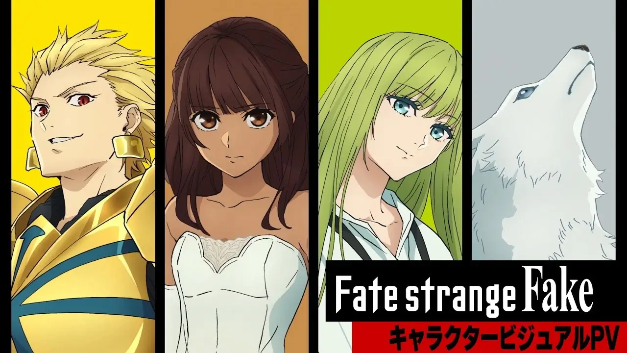Personajes principales de Fate/strange Fake en póster promocional a color