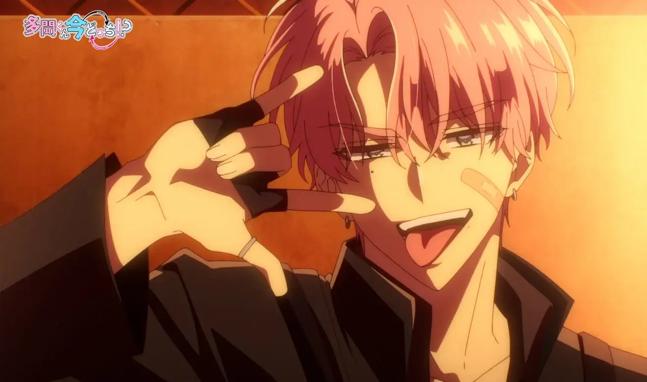 Idol masculino de Tamon-kun Ima Docchi sonriendo y posando