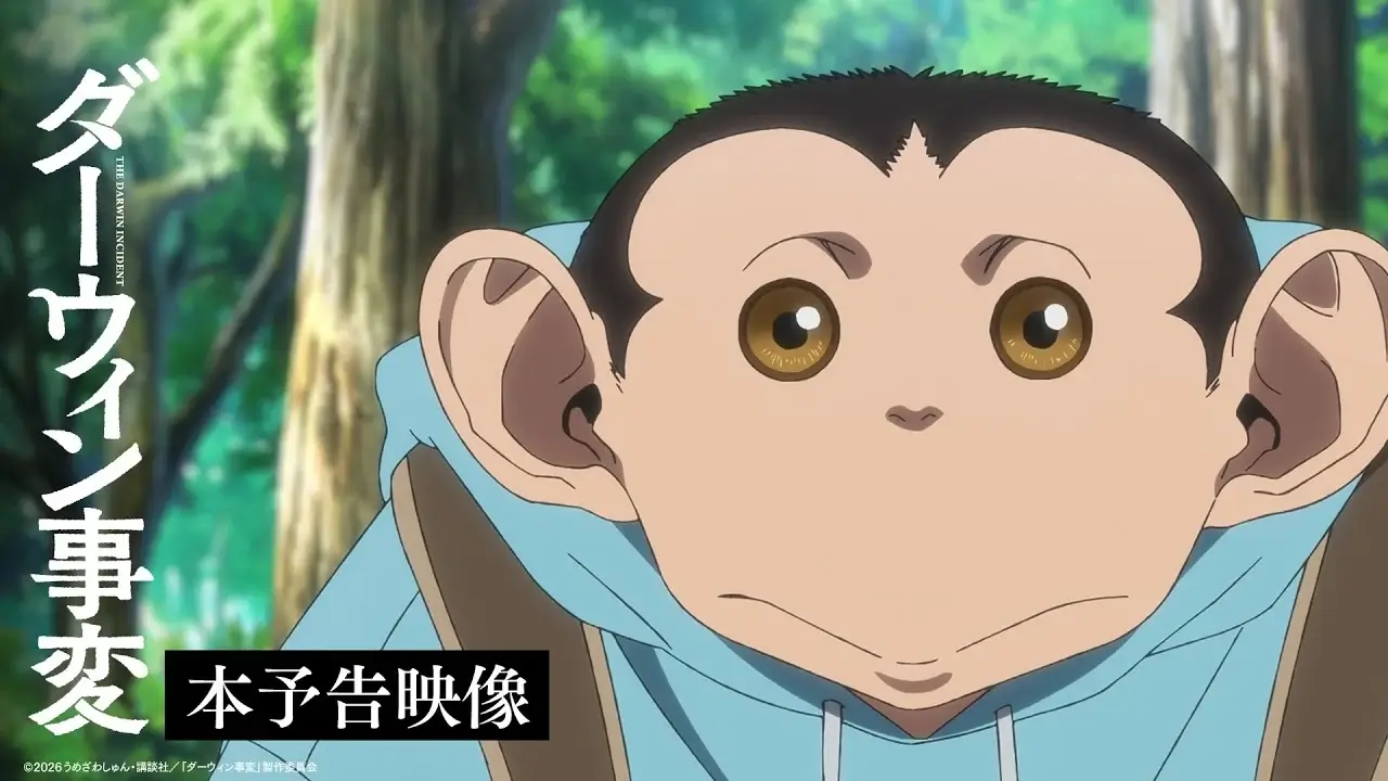 Charlie, el híbrido humano-chimpancé de The Darwin Incident, en el bosque con sudadera azul