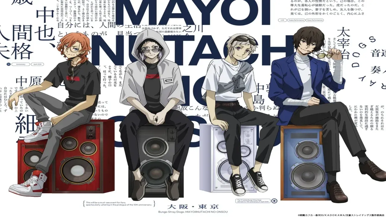 Póster oficial del concierto Bungo Stray Dogs Mayoi Inutachi No Onsou 2026 con fechas en Osaka y Tokio, con los personajes Dazai, Chuuya, Atsushi y Akutagawa en versión urbana