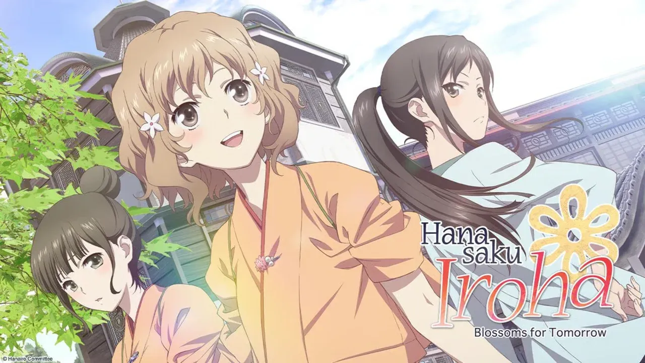 Chicas de Hanasaku Iroha con uniformes de ryokan frente a la posada tradicional, imagen promocional del anime