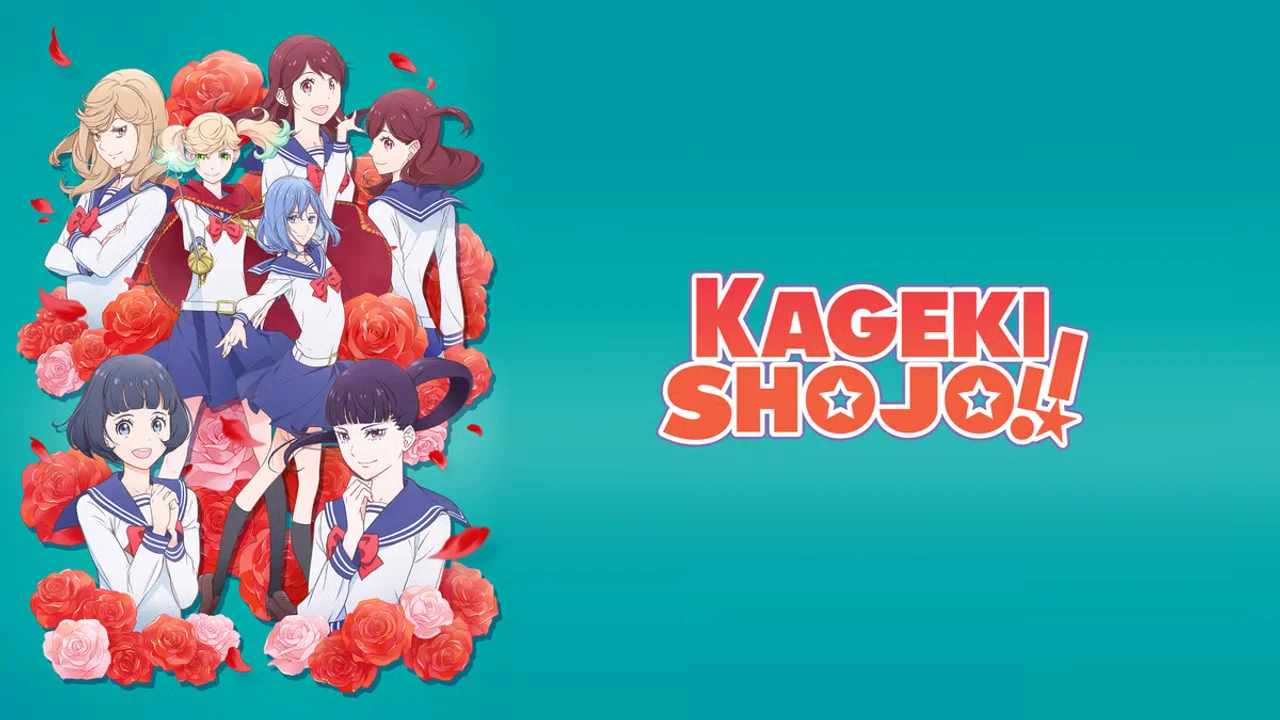 Cartel oficial del anime Kageki Shojo con las estudiantes de la academia Kouka rodeadas de rosas rojas