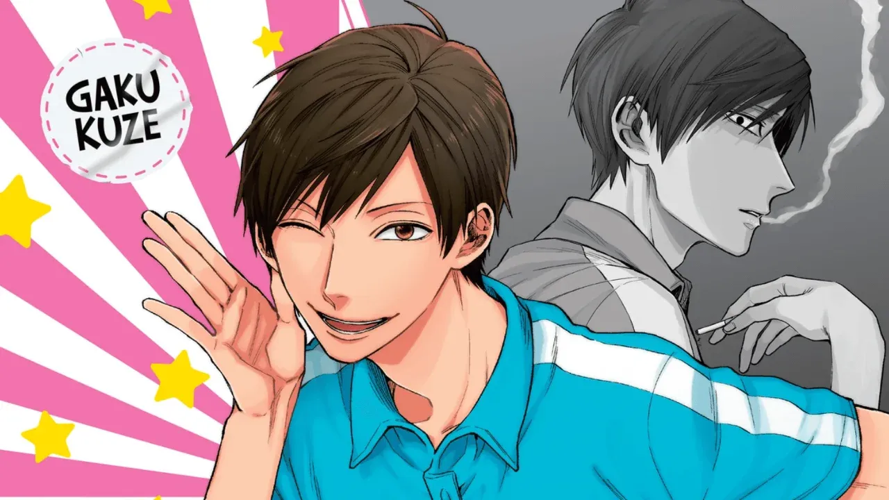 Ilustración de Uramichi Oniisan saludando con una sonrisa forzada en el programa infantil, del manga de Gaku Kuze