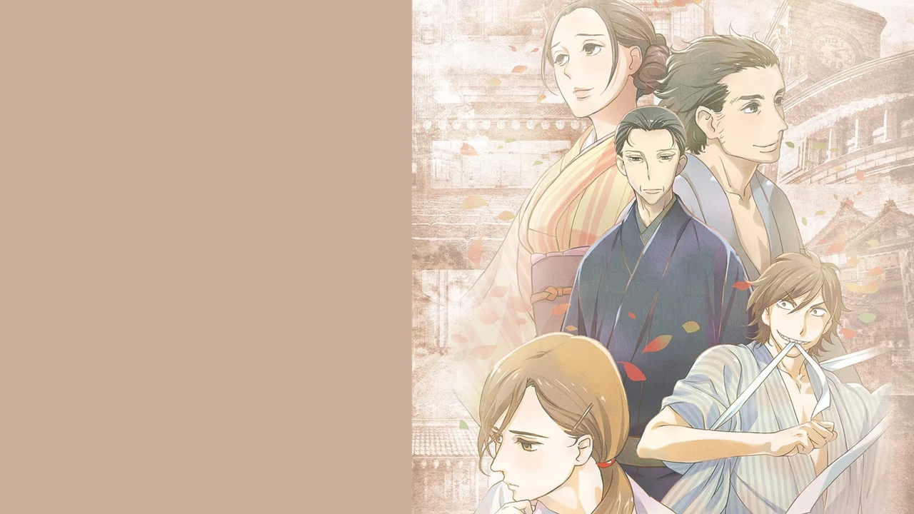 Cartel oficial del anime Shouwa Genroku Rakugo Shinjuu con Kikuhiko y Sukeroku, drama sobre el legado y la envidia en el rakugo tradicional