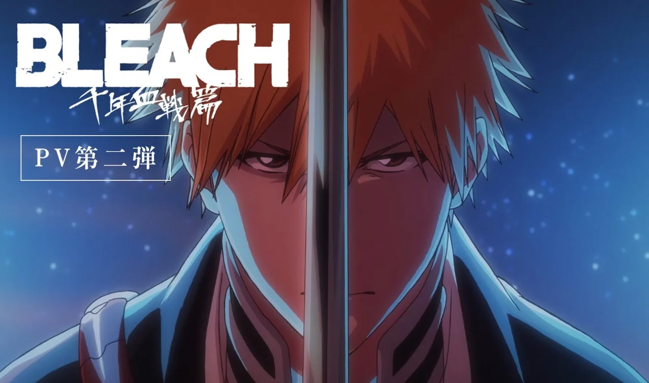 Ichigo Kurosaki de espaldas en el tráiler de Bleach Thousand-Year Blood War con el logo de la serie