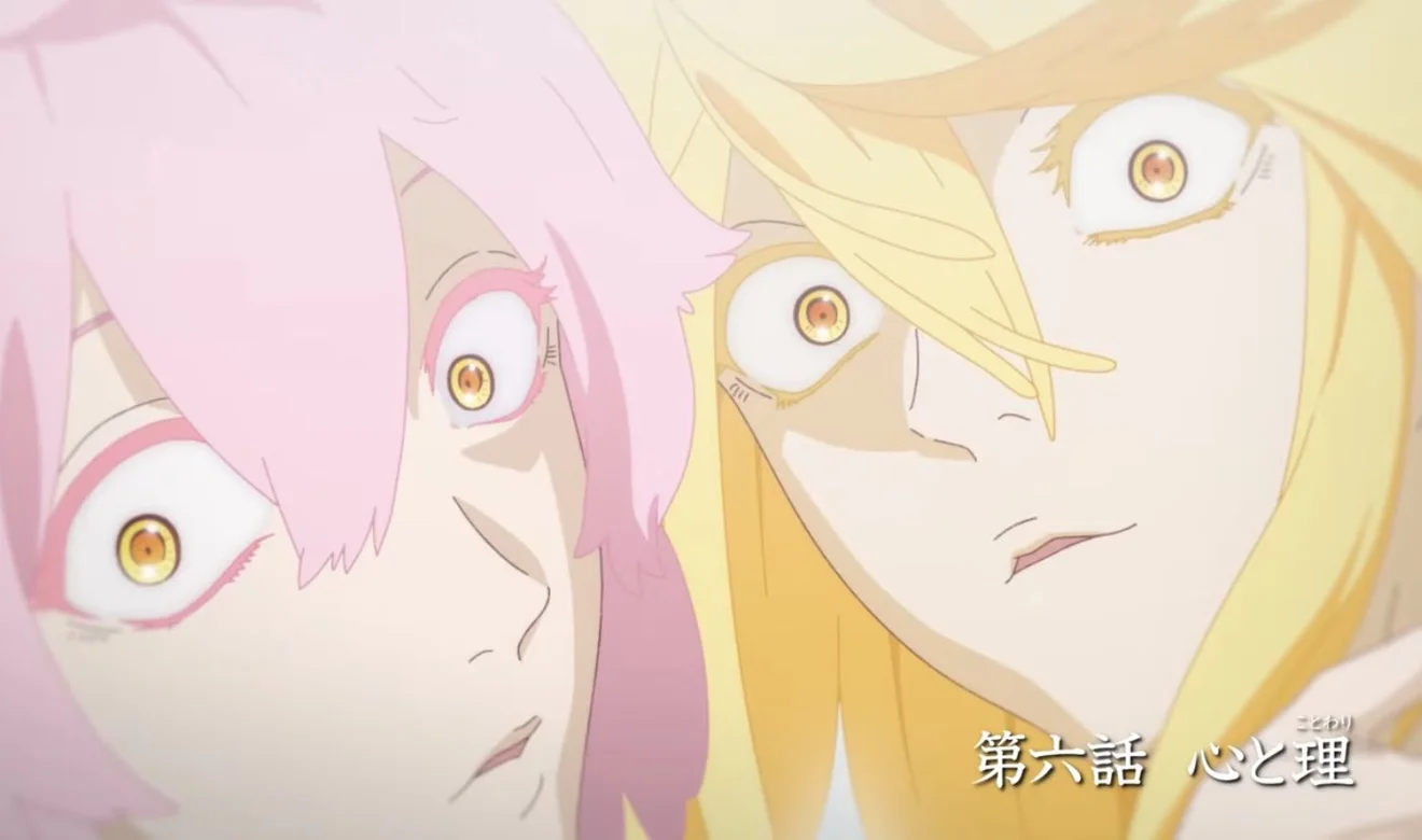 Ju Fa y Tao Fa observando fijamente con los ojos muy abiertos durante la escena del Bochu Jutsu en Jigokuraku Hell’s Paradise