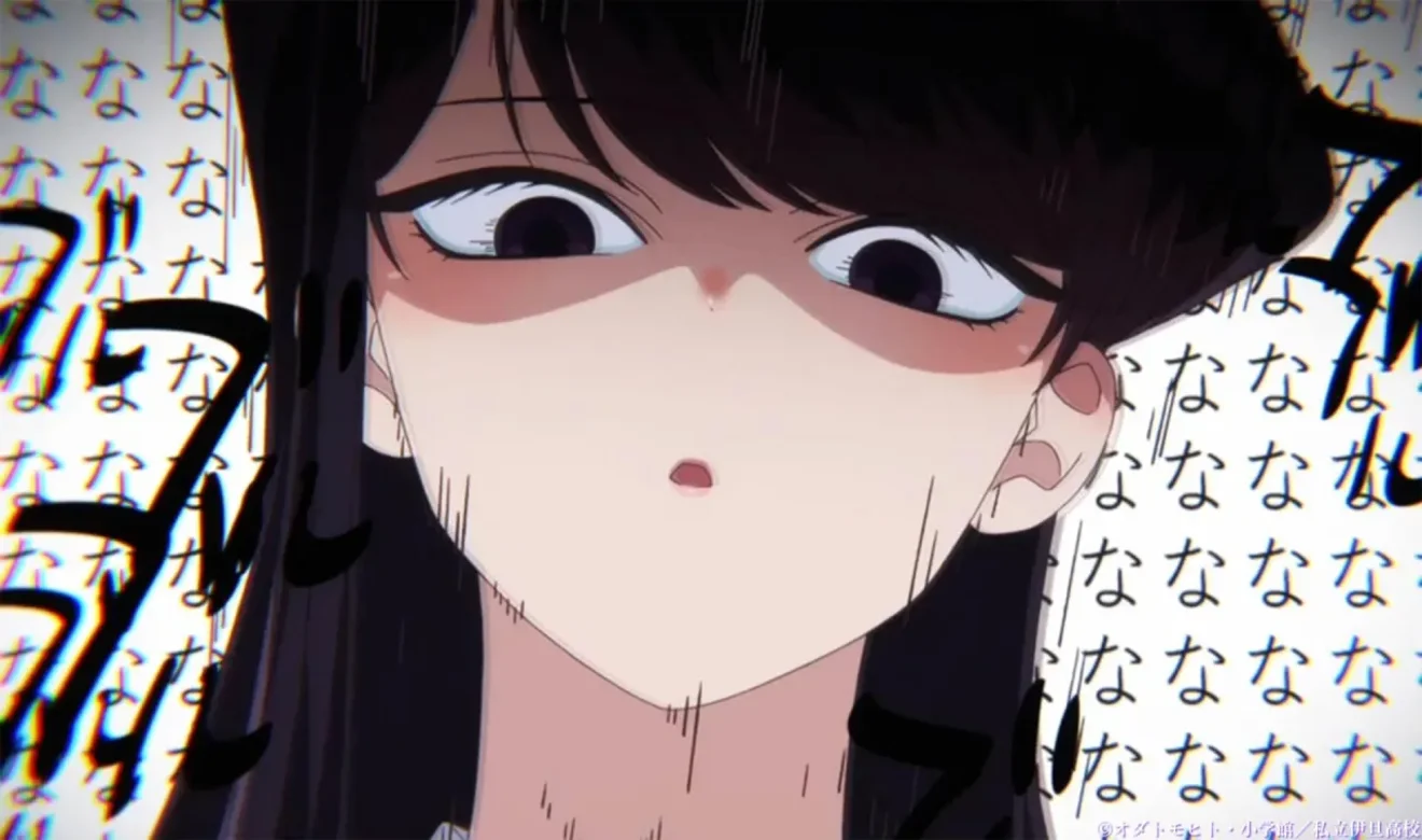 Frame del anime (cara tapada) con fondo lleno de texto japonés; se usa como imagen de impacto del caso.