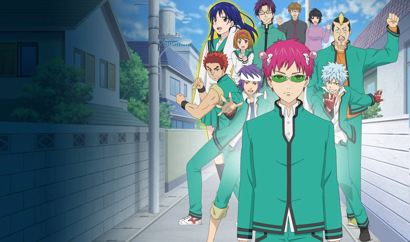 El protagonista Saiki Kusuo caminando con sus compañeros de clase en la comedia absurda Saiki Kusuo no Psi Nan