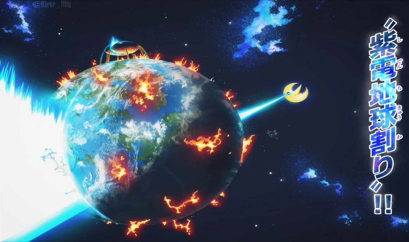 La Tierra siendo atravesada y partida por el ataque Violet Flash Earth Divider de Arthur en Fire Force