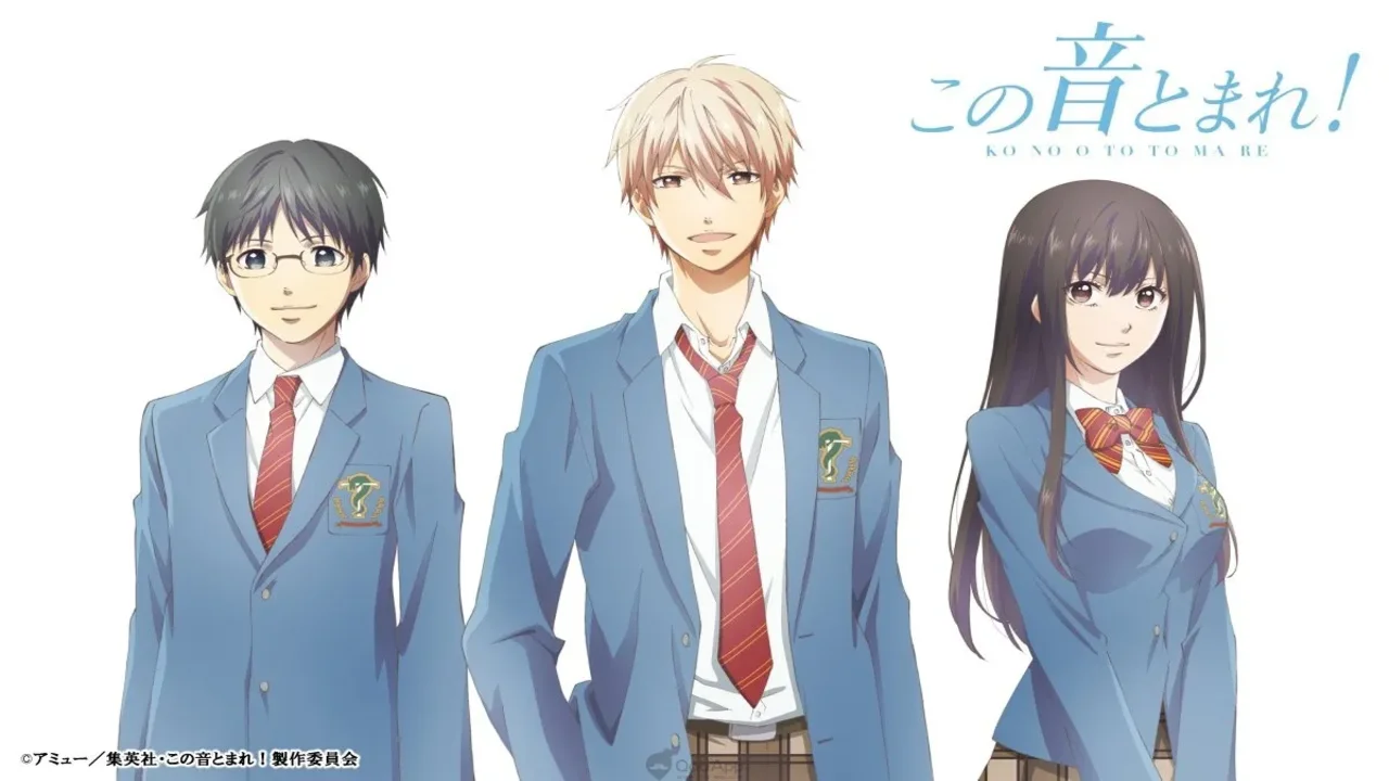 Chika Kudo, Takezou y Satowa Hozuki posando con uniformes escolares en el póster oficial de Kono Oto Tomare