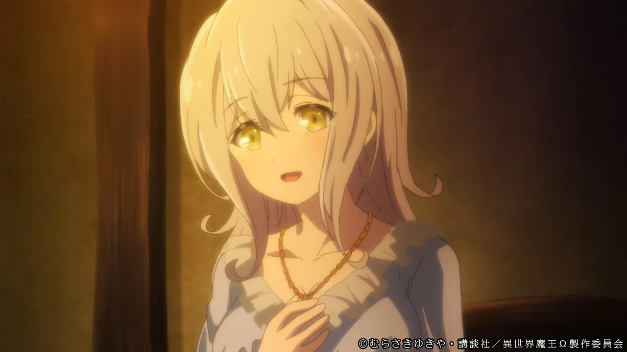 Lumachina Weselia en una escena de How Not to Summon a Demon Lord Omega