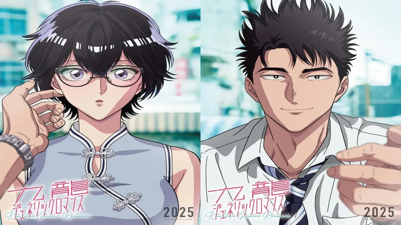 Reiko y Kudo, protagonistas de Kowloon Generic Romance, anime de ciencia ficción de 2025