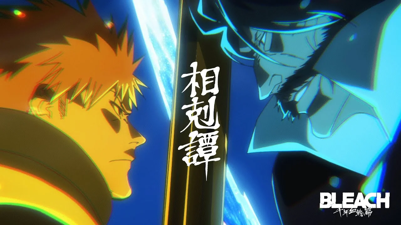 Ichigo y Yhwach frente a frente con Tensa Zangetsu entre ellos en el arco final de Bleach Thousand-Year Blood War