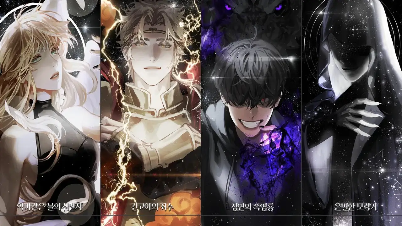 Cuatro personajes míticos de Omniscient Reader's Viewpoint con sus títulos en coreano, representando las Fábulas del Star Stream