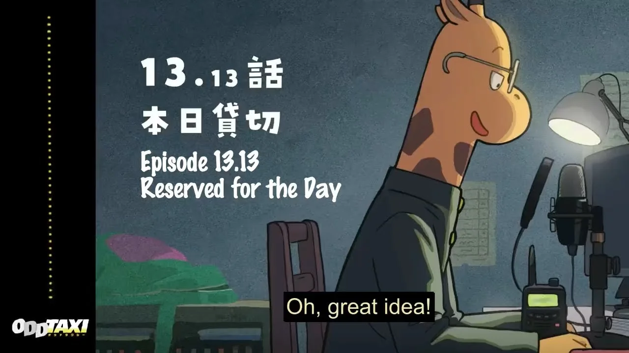 Captura del episodio 13.13 de Odd Taxi titulado Reserved for the Day, con Nagashima grabando su podcast