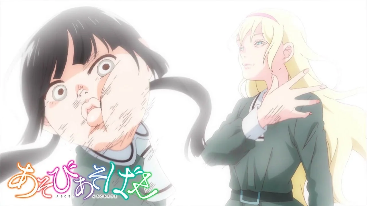 Hanako con cara deformada junto a Olivia en una escena de humor absurdo de Asobi Asobase