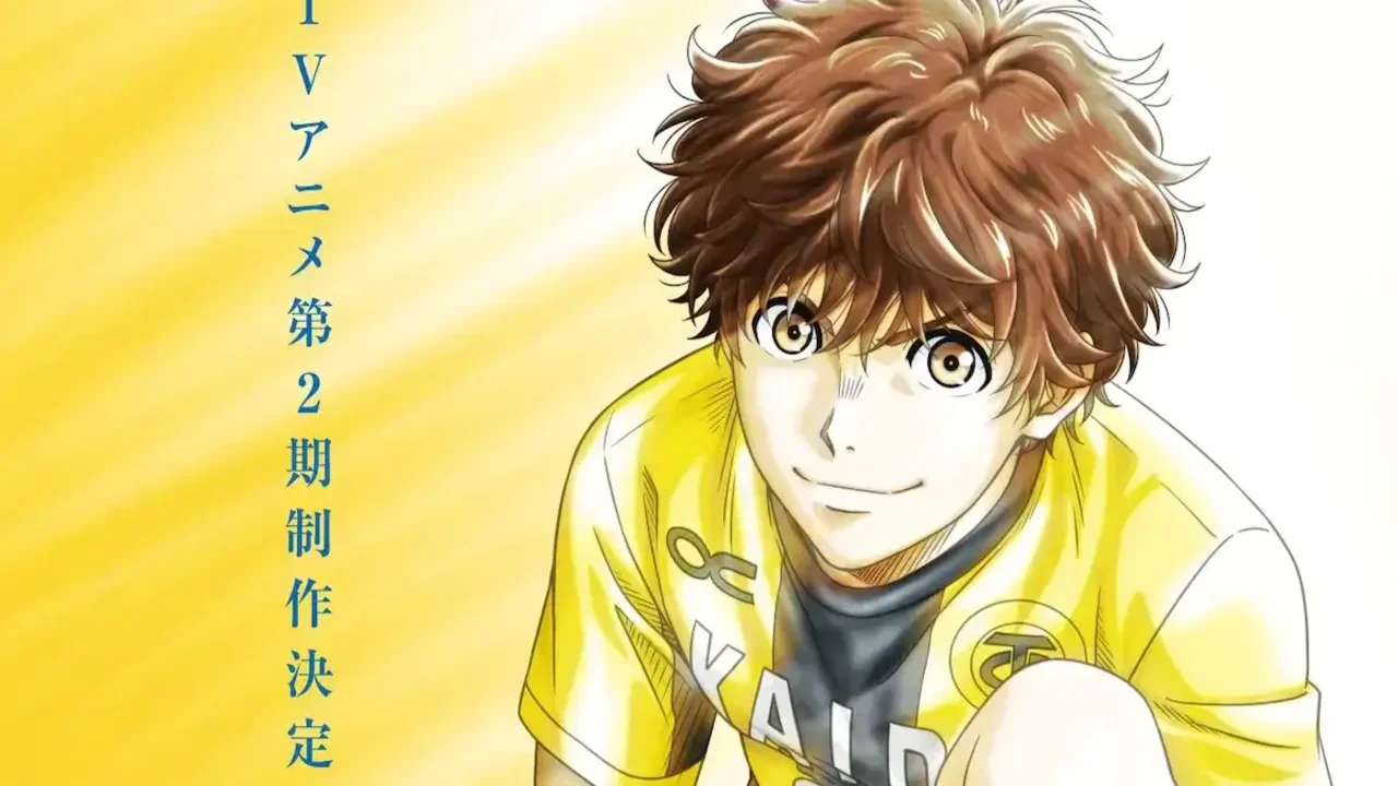 Cartel oficial de la segunda temporada de Ao Ashi con Ashito Aoi vistiendo el uniforme amarillo del Esperion