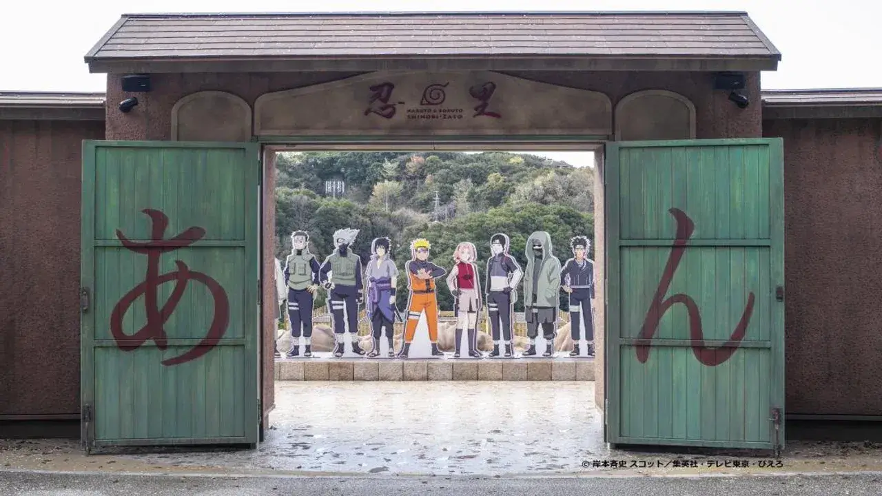 Entrada de la aldea Konoha en Nijigen no Mori, parque temático de Naruto en la isla de Awaji, Japón