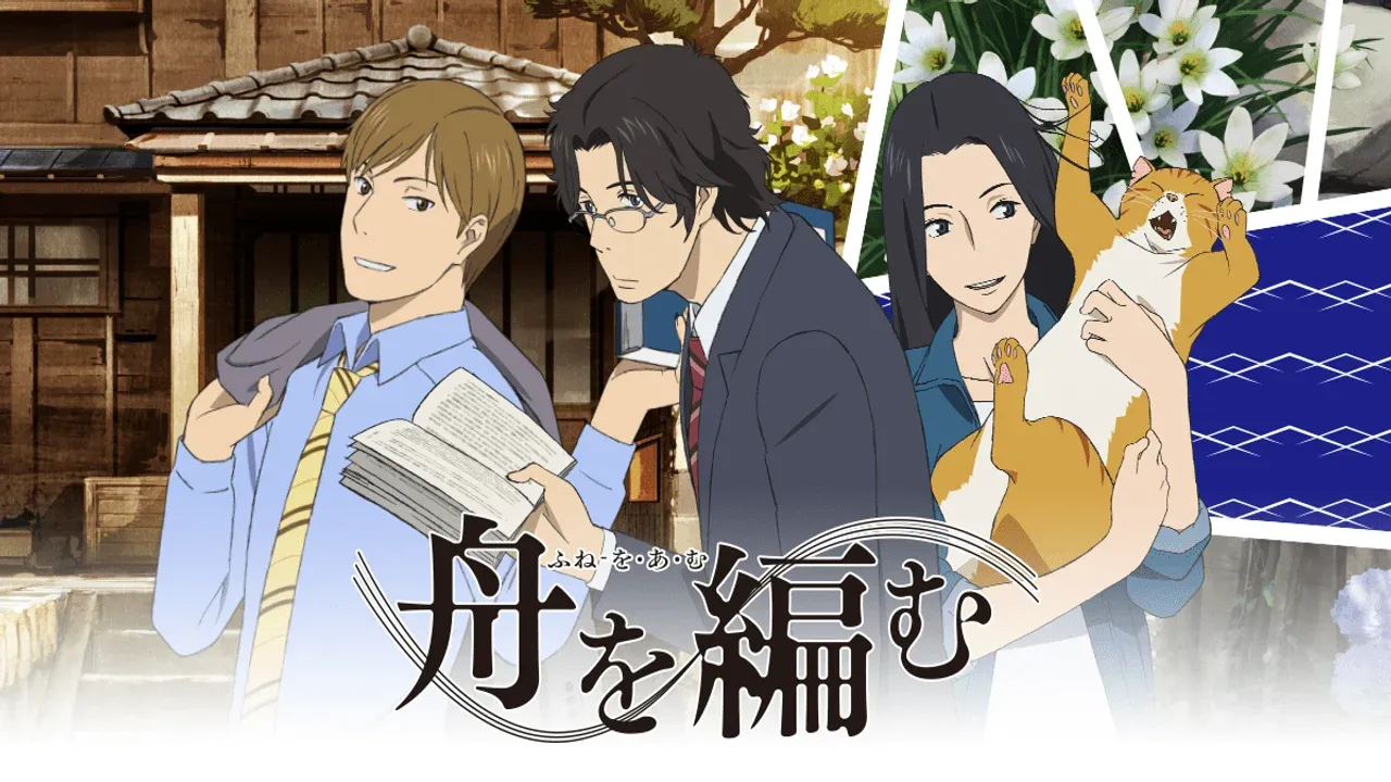 Majime, Nishioka y Kaguya en el anime Fune wo Amu (The Great Passage), romance maduro en una editorial