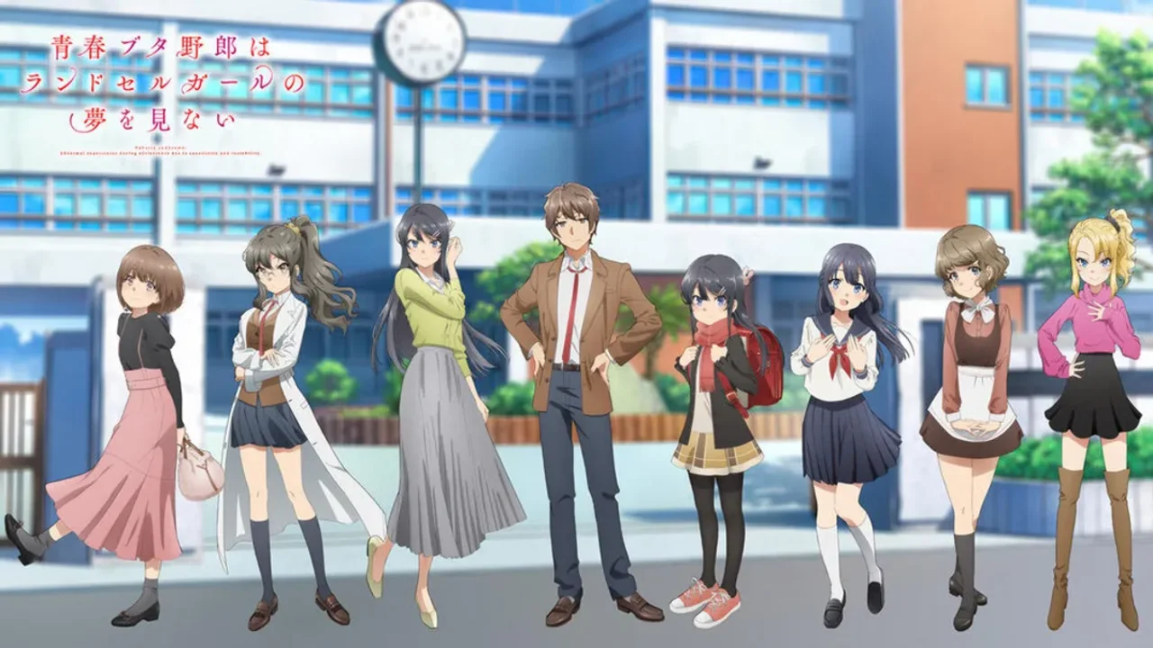 Personajes principales de Rascal Does Not Dream of a Knapsack Kid frente al instituto