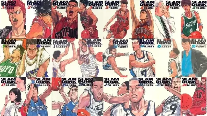 Collage de las 24 portadas de la edición Kanzenban de Slam Dunk, con las ilustraciones a color de Takehiko Inoue