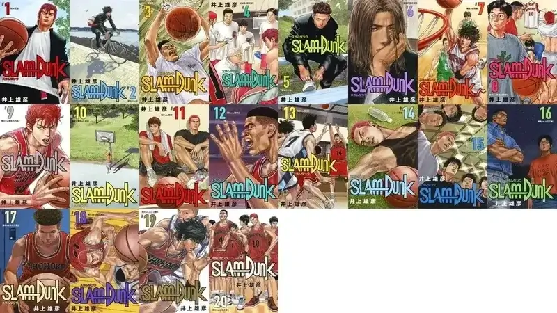 Collage de portadas de la Edición Deluxe (New Edition) de Slam Dunk con su característico diseño minimalista