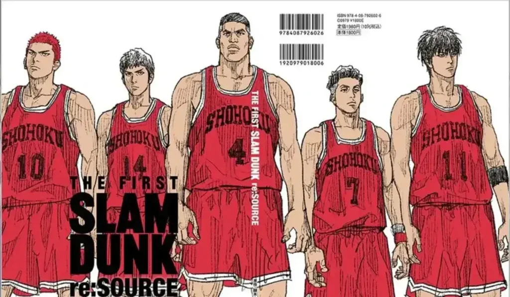 Portada de The First Slam Dunk re:SOURCE con los cinco titulares del equipo Shohoku en formato manga