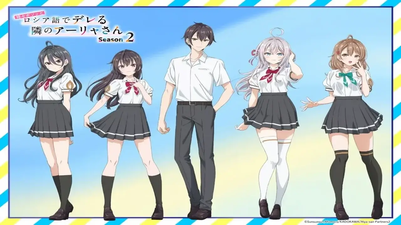 Visual promocional oficial de Roshidere temporada 2 con Masachika Kuze, Alya Kujou, Yuki Suou, Masha Kujou y Ayano Oyama